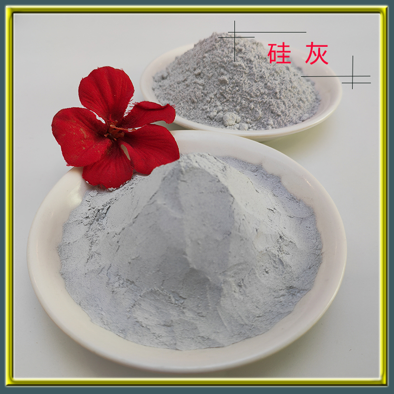 Semi dense silica fume concrete with addition of silica lime refractory material and micro silica powder for mortar