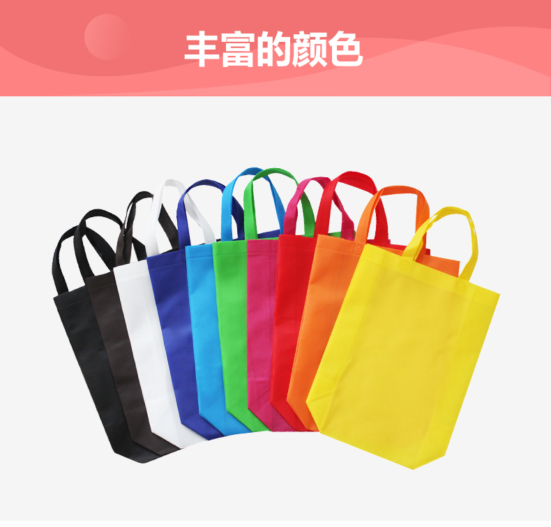 Thickened and leak proof non-woven takeaway bags with film covering for takeaway packaging, fast food bags, catering bags, wholesale, handbag manufacturers