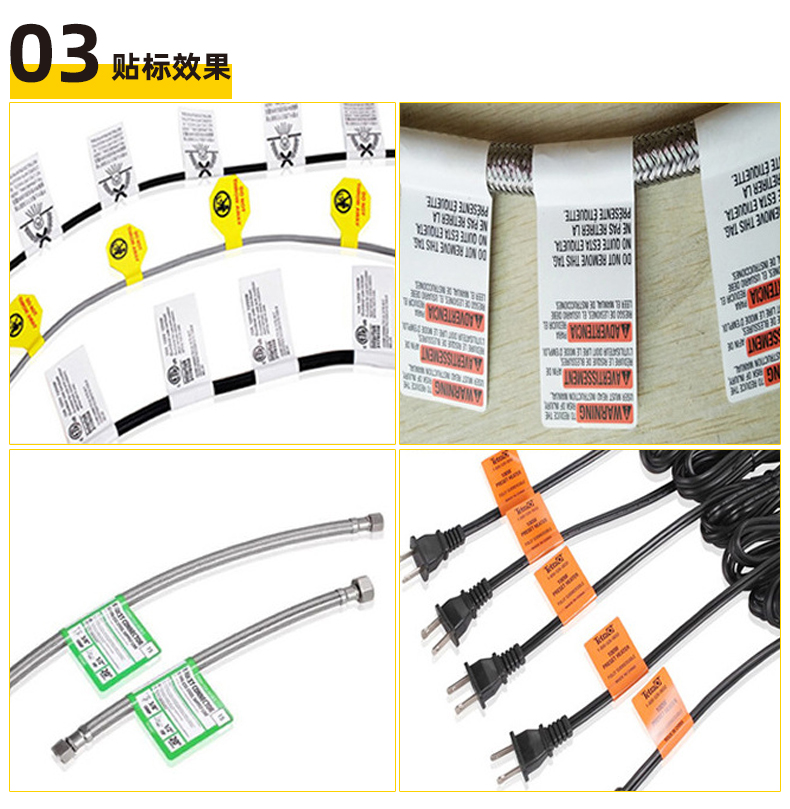 Semi-automatic folding labeling machine, USB data cable, electronic wire, cable harness, single machine, customized by the manufacturer