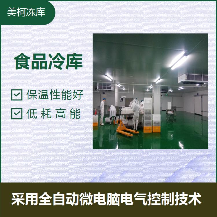 Installation of Xichang pepper dryer in Liangshan drying room, efficient and energy-saving food drying