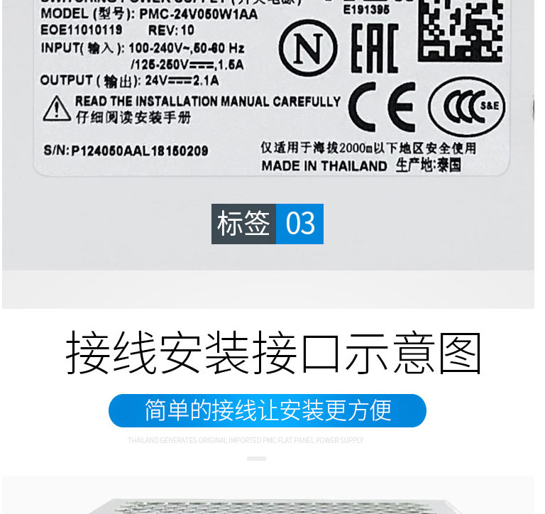 Original Delta Delta Switching Power Supply DRP Series 24V Industrial Power Supply 120W DRP024V120W3BN