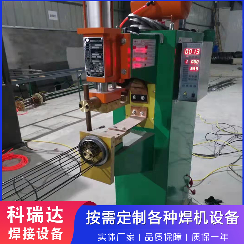 Dust removal framework welding machine, multi head bag cage fully automatic spot welding machine, complete set of equipment for long-term sale