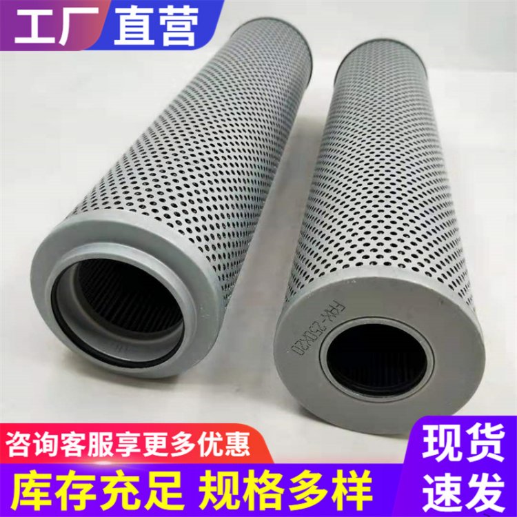 FAX-400黎明液压滤芯 空气过滤器 工程机械设备用不锈钢滤筒 斯科曼