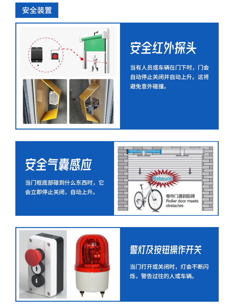 Production, production, installation, and installation of PVC fast doors, dustproof rolling gates, and stacking doors in the Yuou Door Industry Workshop