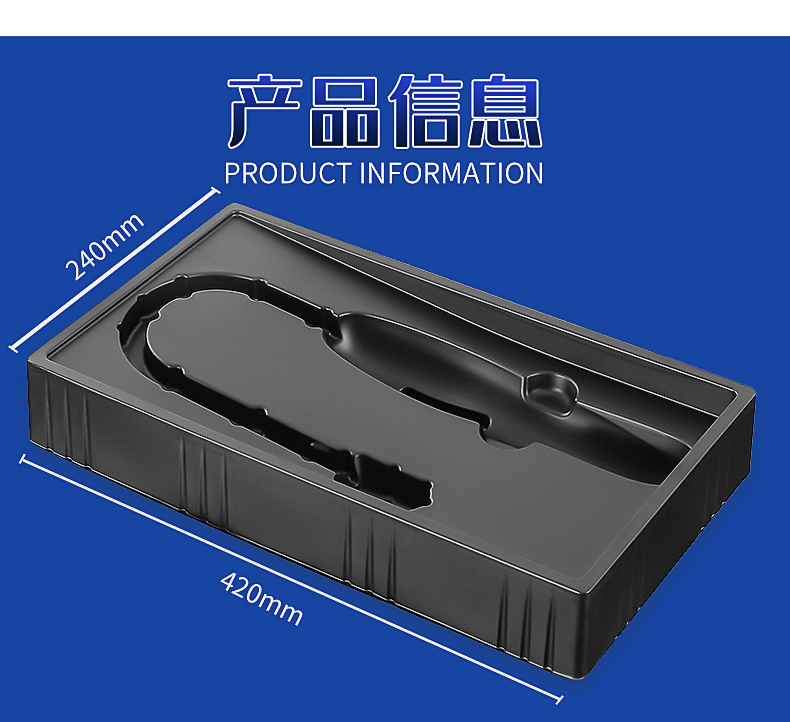 Plastic tray for blister inner support testing instrument, customized anti-static black PS blister inner support with blister inner lining