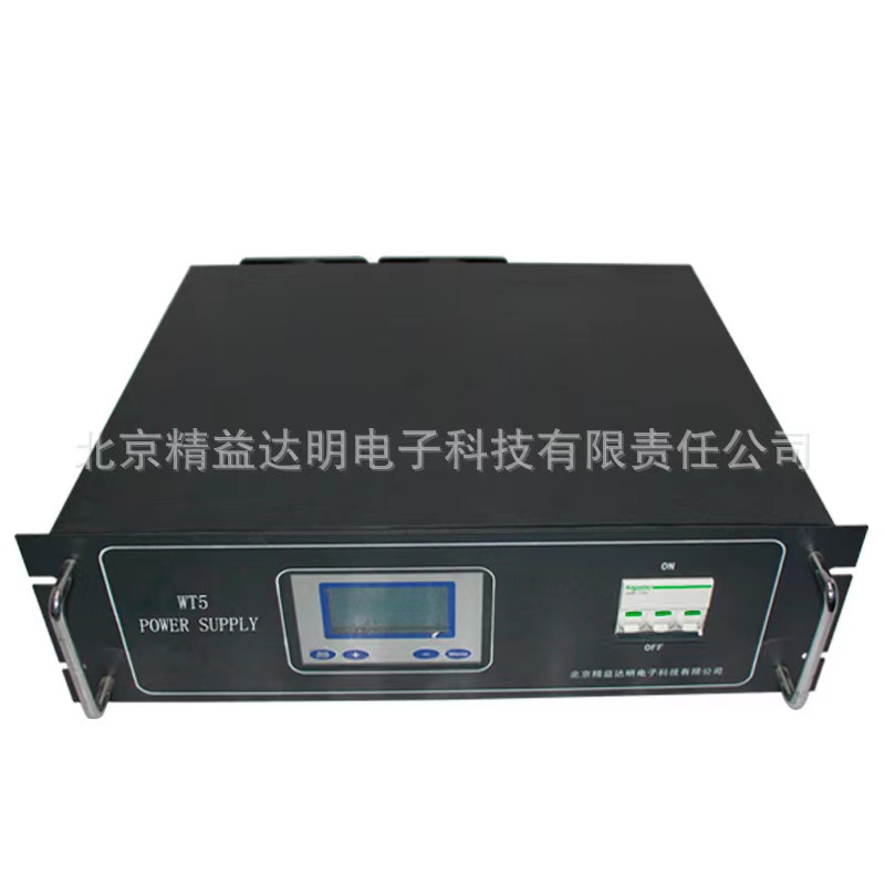 Customized WT5-5KW Universal CNC Intelligent High Power DC Stabilized Voltage Switching Power Supply for Leap Forward High Voltage Power Supply