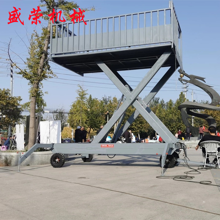 Shengrong 3-ton hydraulic lifting pig unloading platform Simple pig loading platform Pig loading lifting platform