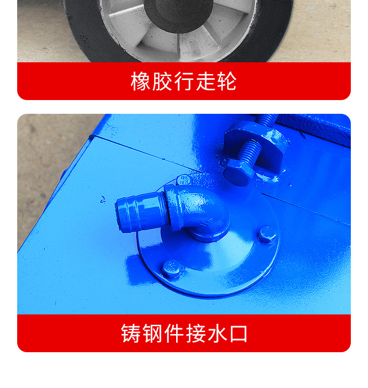 Terrazzo polishing machine, concrete cement floor polishing machine, diamond grinding machine, new product