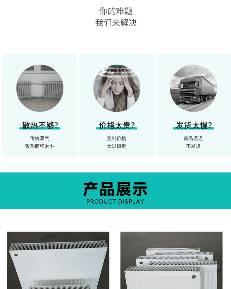 Plate heating, household small electric heater, double-sided aluminum alloy body, universal casters, Meichun