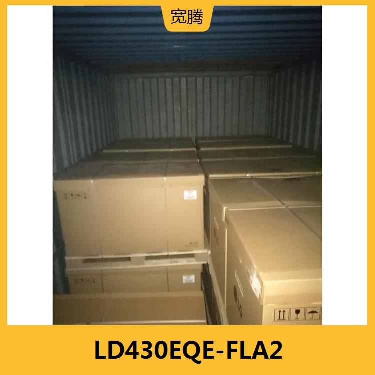 43 inch original LCD screen LD430EQE-FLA2 has a long service life and supports 24-hour continuous power operation