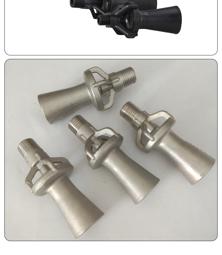 304 stainless steel Venturi mixing nozzle, horn, stirring electrophoresis coating mixer nozzle