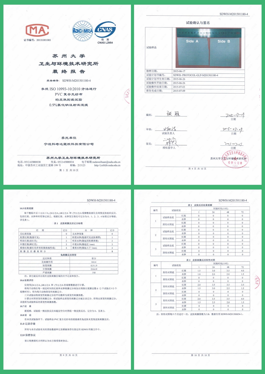 Kebaoda chloroprene rubber anti chemical clothing fabric, protective clothing fabric for petroleum workers, acid, alkali, and corrosion resistance