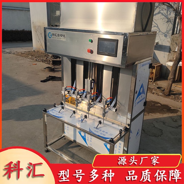 GYFL-R 小型瓶装水生产线 科汇 矿泉水液体灌装机 维护方便