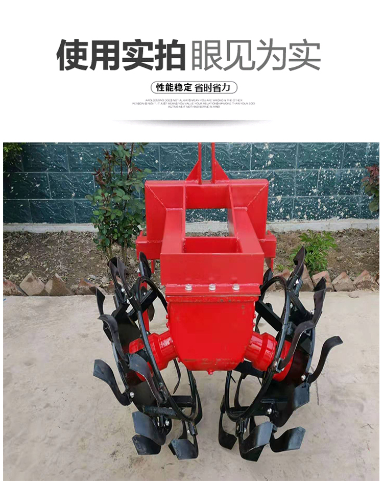 Grape burying machine, greenhouse trenching machine, double side burying machine, trenching machine, soil plow, multifunctional grape covering machine