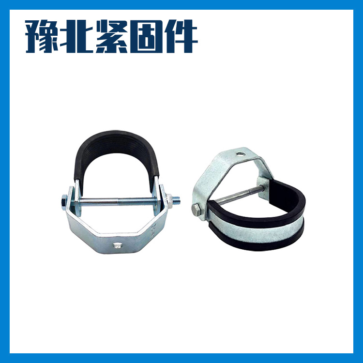 Anti seismic split type U-shaped pipe clamp, pipe clamp, O-shaped pipe bundle suspension elevator, pipe clamp