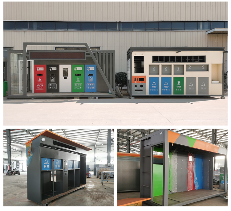 Intelligent garbage classification room, community garbage recycling station, garbage room insulation, thermal insulation, spray molding process, corrosion resistance