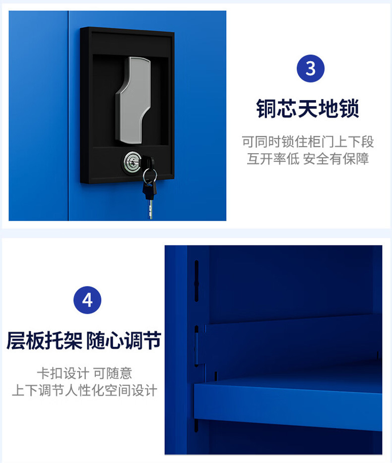 Tool cabinet, hardware storage cabinet, multifunctional thickened iron sheet cabinet, factory workshop, tool storage, heavy-duty tool truck