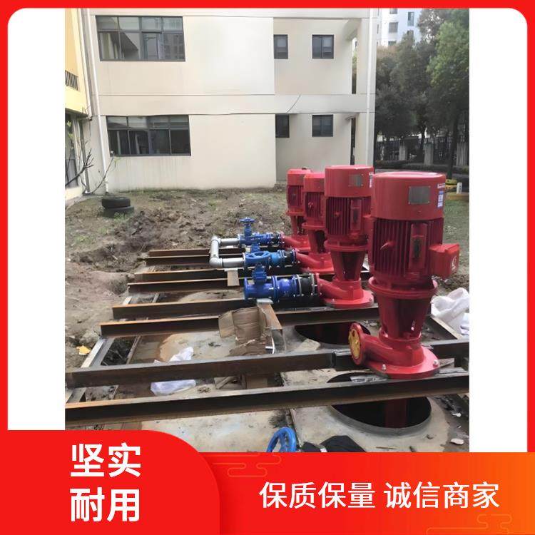 江洋泵业 XBD7.0/70GJ 长轴式深井消防泵 高层建筑消 防系统 稳定压力