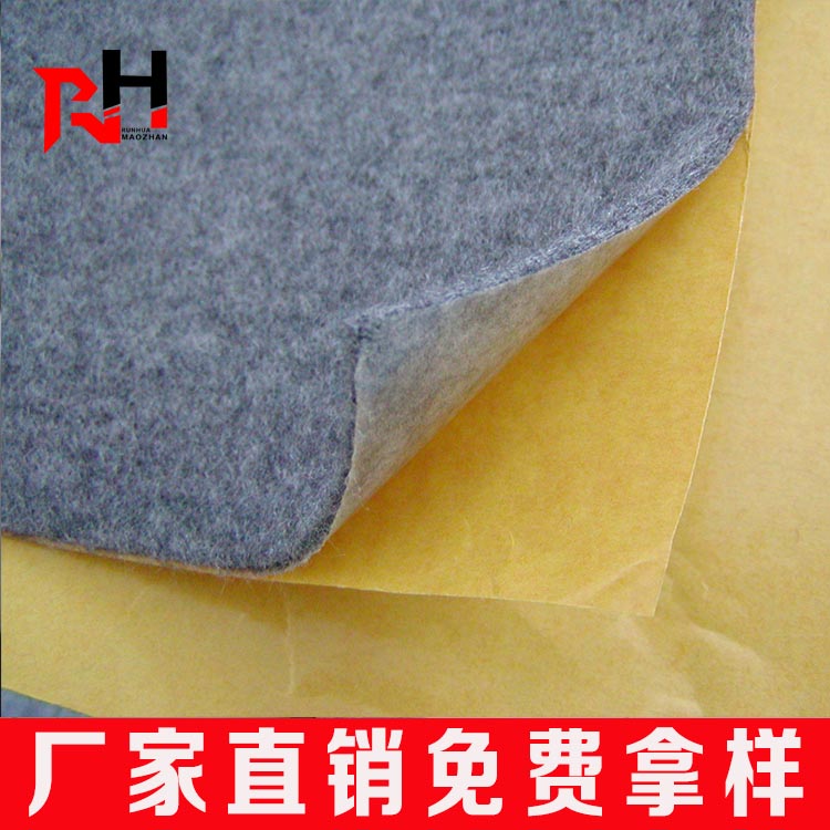 Needle punched adhesive black synthetic fiber felt, flame retardant fiber felt, non-woven fabric for greenhouse use