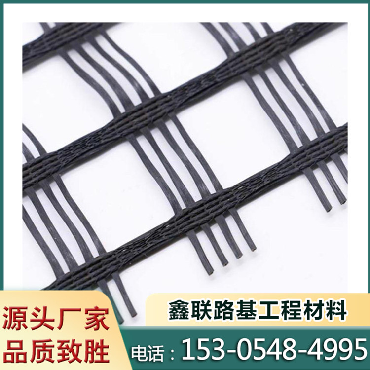 Asphalt pavement self-adhesive fiberglass grating, fiberglass bidirectional geogrid width and mesh size can be customized