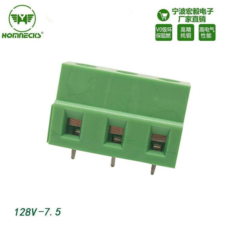 Hongyi 7.5mm pitch screw type PCB wiring terminal for green high electrical performance industrial control board