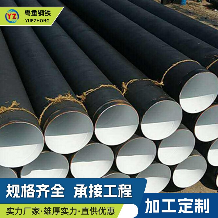 结构示意图