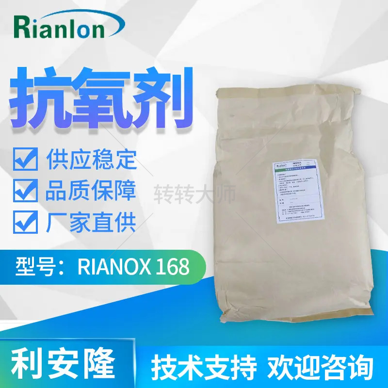 Recycle Fule Hot-melt adhesive pressure-sensitive adhesive granular adhesive box resin EVA rosin resin