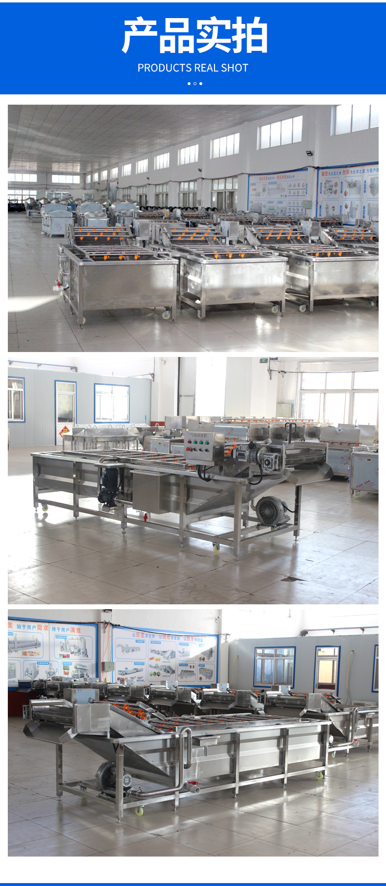 Fully automatic vegetable desalination cleaning equipment, raisin bubble cleaning machine, Liangxin Machinery