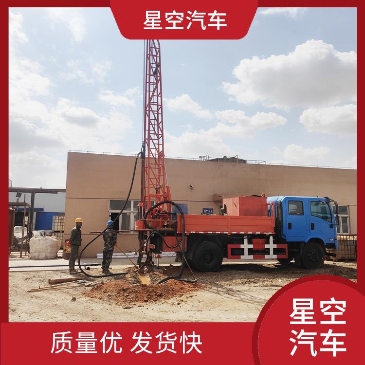 Customized support for concrete structure inspection holes in water supply wells drilled by survey and drilling locomotives