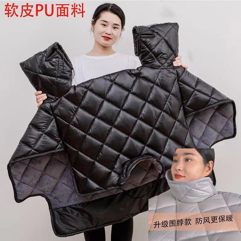 Electric car wind shield is heated by waterproof in winter, thicken windscreen, increase rain and snow proof PU sheepskin general winter style