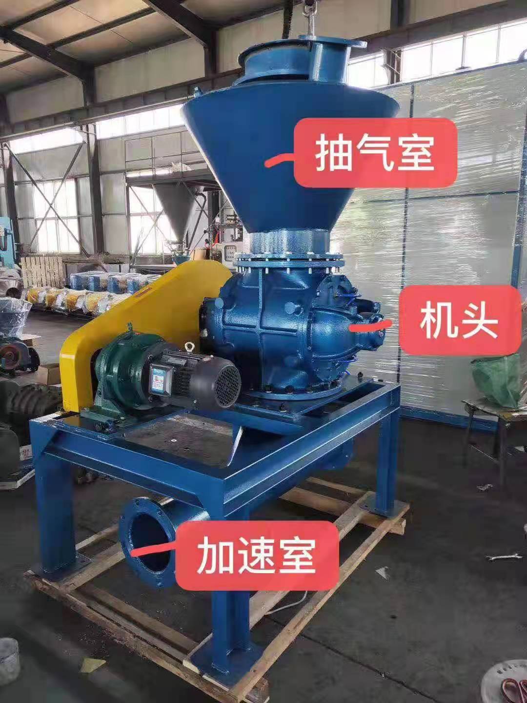 Technical guidance and selection of resin pneumatic conveying equipment for carbon powder conveying in plastic particle pneumatic conveying system