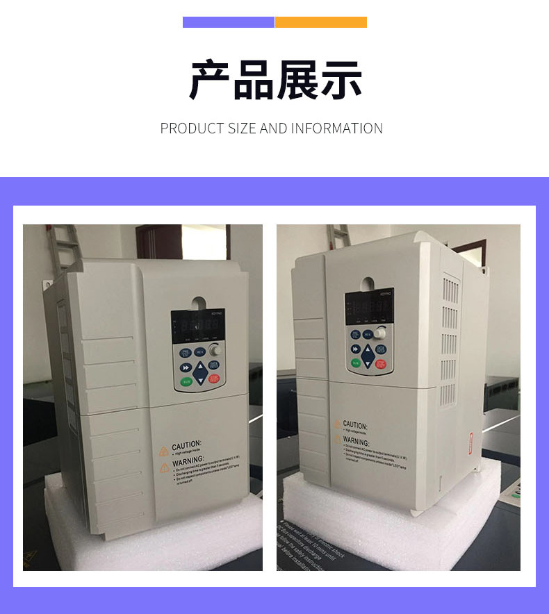 Customization of 2.2kW three-phase 380V small power variable frequency distribution cabinet for frequency converter positive transmission constant voltage variable frequency governor