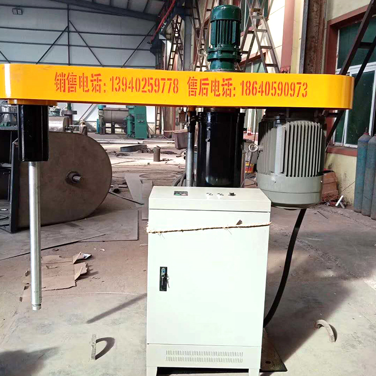 Floor paint high-speed disperser, water-based industrial paint mixer, integrated specifications, complete hydraulic lifting and lowering