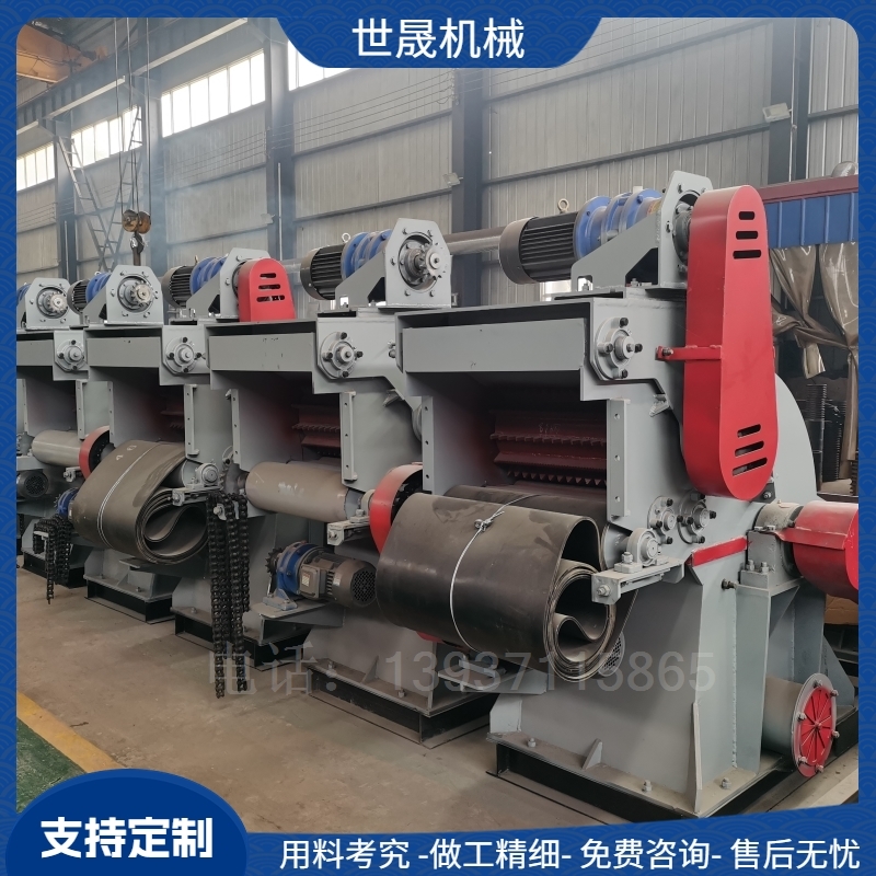 Furniture factory scraps crusher, forced feeding sawdust machine, suitable for crushing small wooden blocks of wooden boards and strips