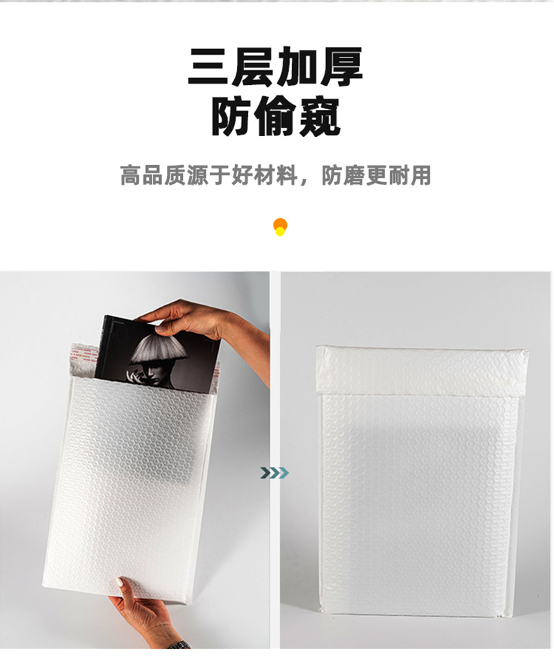 Composite express bag source factory direct sales bubble bag matte film waterproof and anti drop express logistics digital protection dedicated