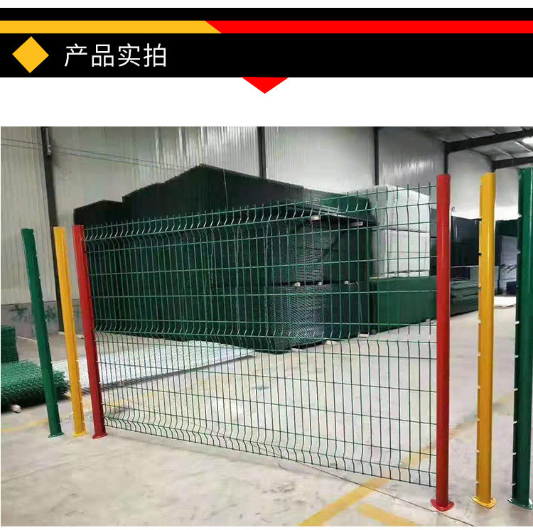 Bend anti climbing protective net, welded and dipped plastic guardrail net, highway isolation net, Tailong customized