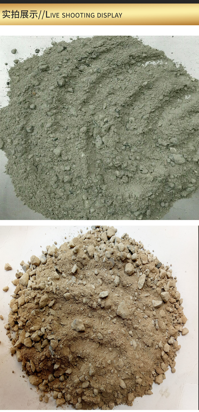 Shengzhong High alumina Refractory Castable Kiln Masonry High Temperature Wear Resistant High Strength Corundum Castable Main Material