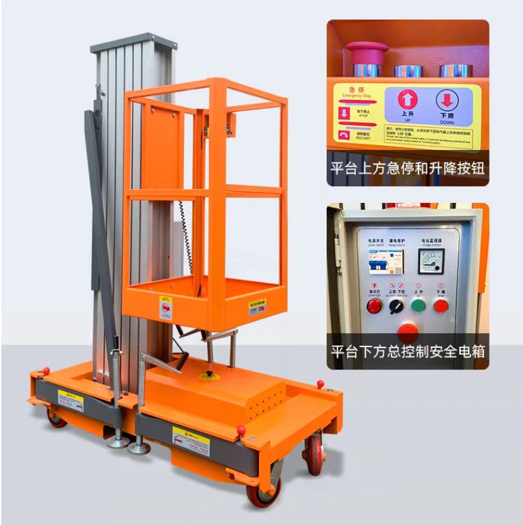 High altitude lifting operation platform Aluminum alloy lifting platform Manual lifting platform