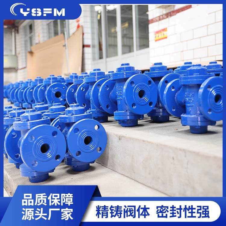 液压流量控制阀 DN65型户用流量控制阀 重量轻 源头厂家 艺顺