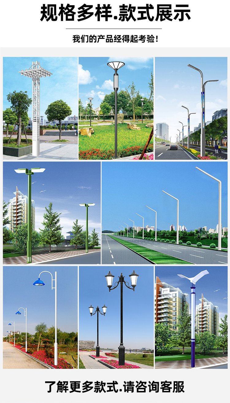 Customized aluminum landscape lights for outdoor courtyard lighting, community park art lights