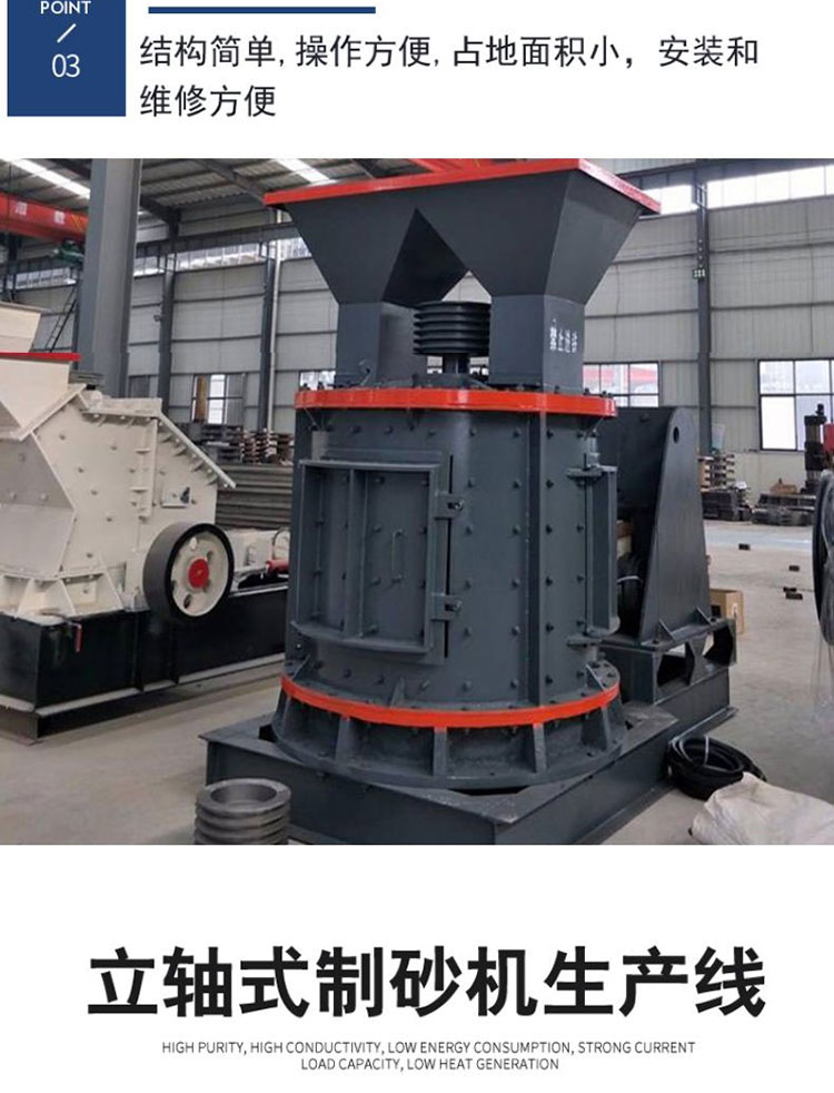 Mining coal gangue construction site stone alloy plate hammer composite crusher