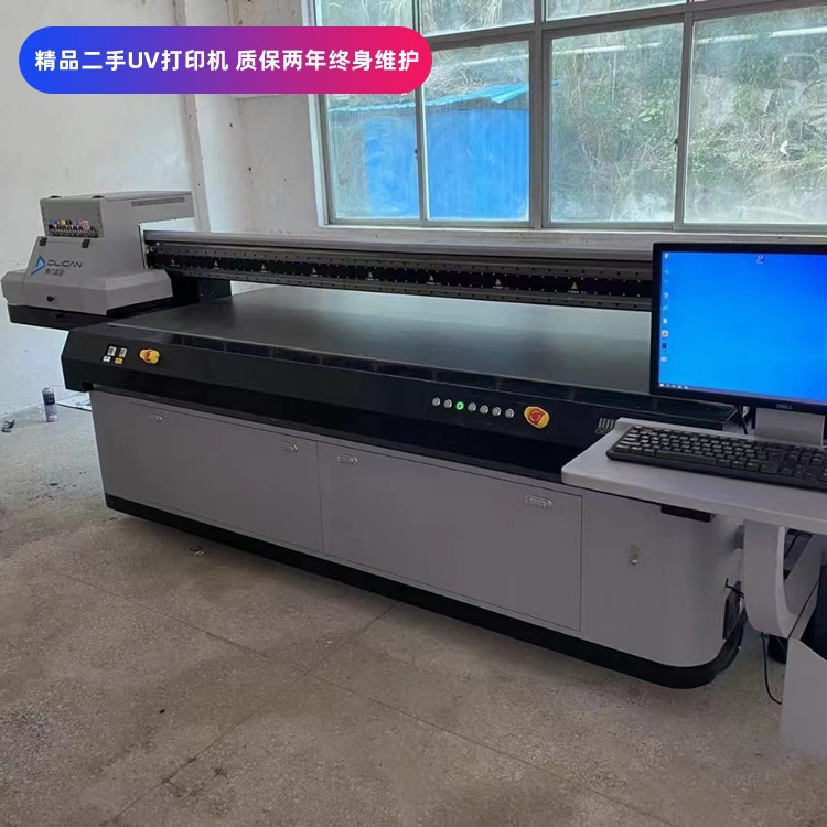 Used quasi new Ricoh UV flat printer, Jingutian Dingli Color God Maichuang Dongchuan Hantuo 2513UV printing