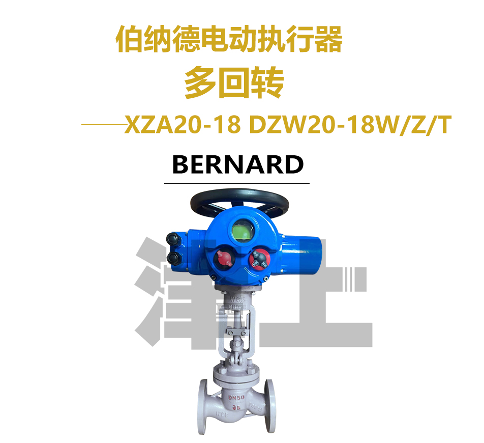 Jinshang Bernard XZA20-18 DZW20-18W/Z/T Textile Factory Cast Iron Regulating Flameproof Electric Device