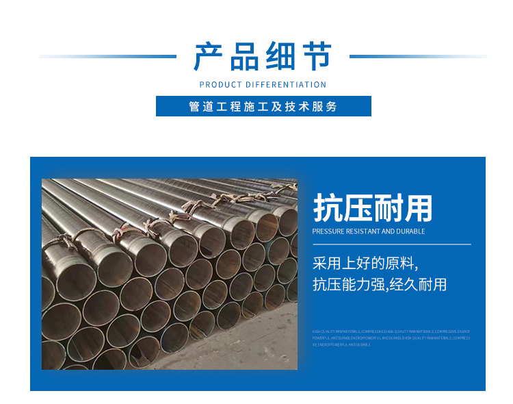 Large diameter high-pressure rubber hose, wear-resistant ceramic composite pipe, steel wire skeleton hose, sand suction and drainage pipe