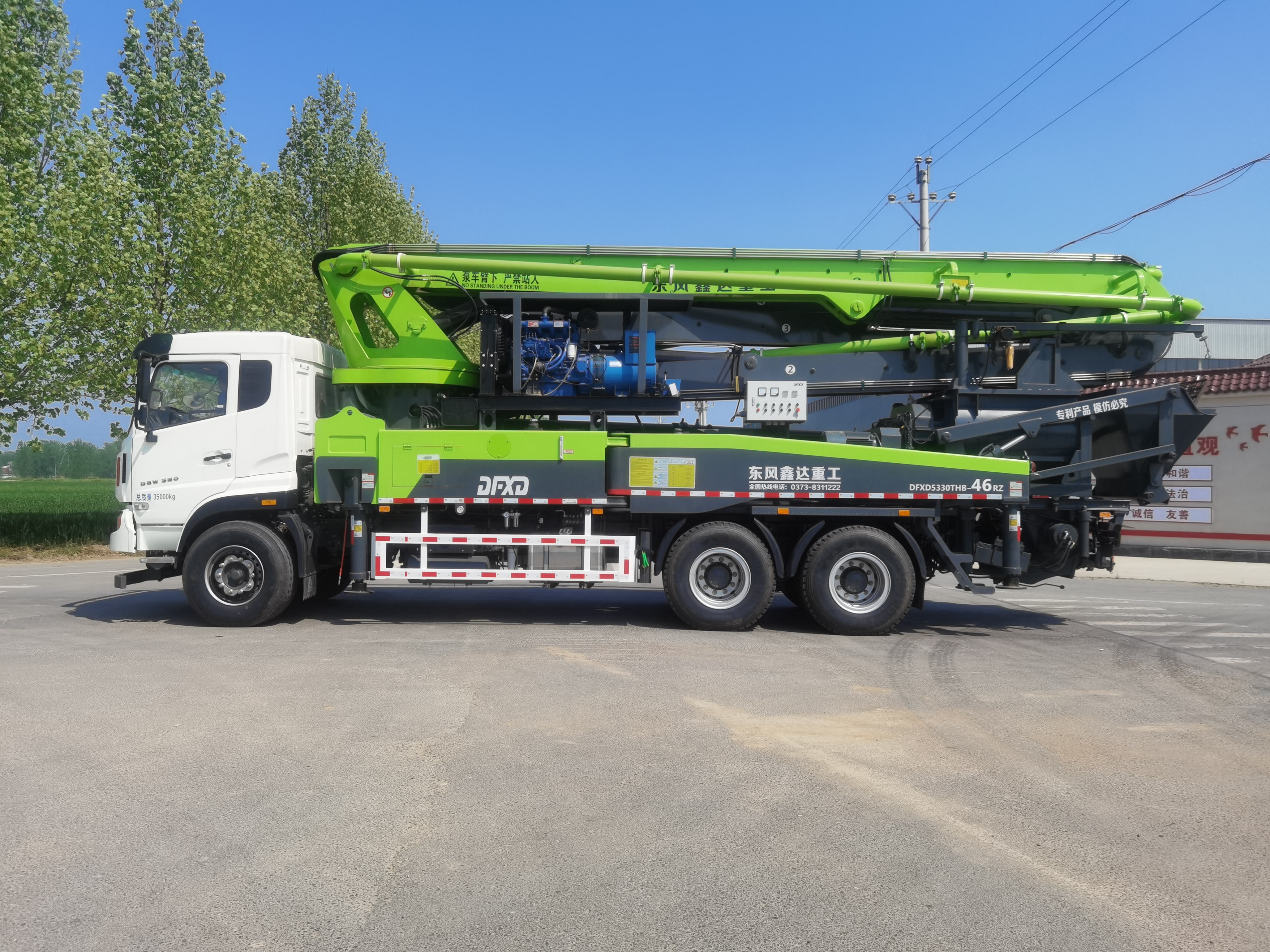 Dongfeng Xinda's third-generation 44-meter mixing day pump delivers 40 cubic meters of free interest and low down payment per hour mixing pump