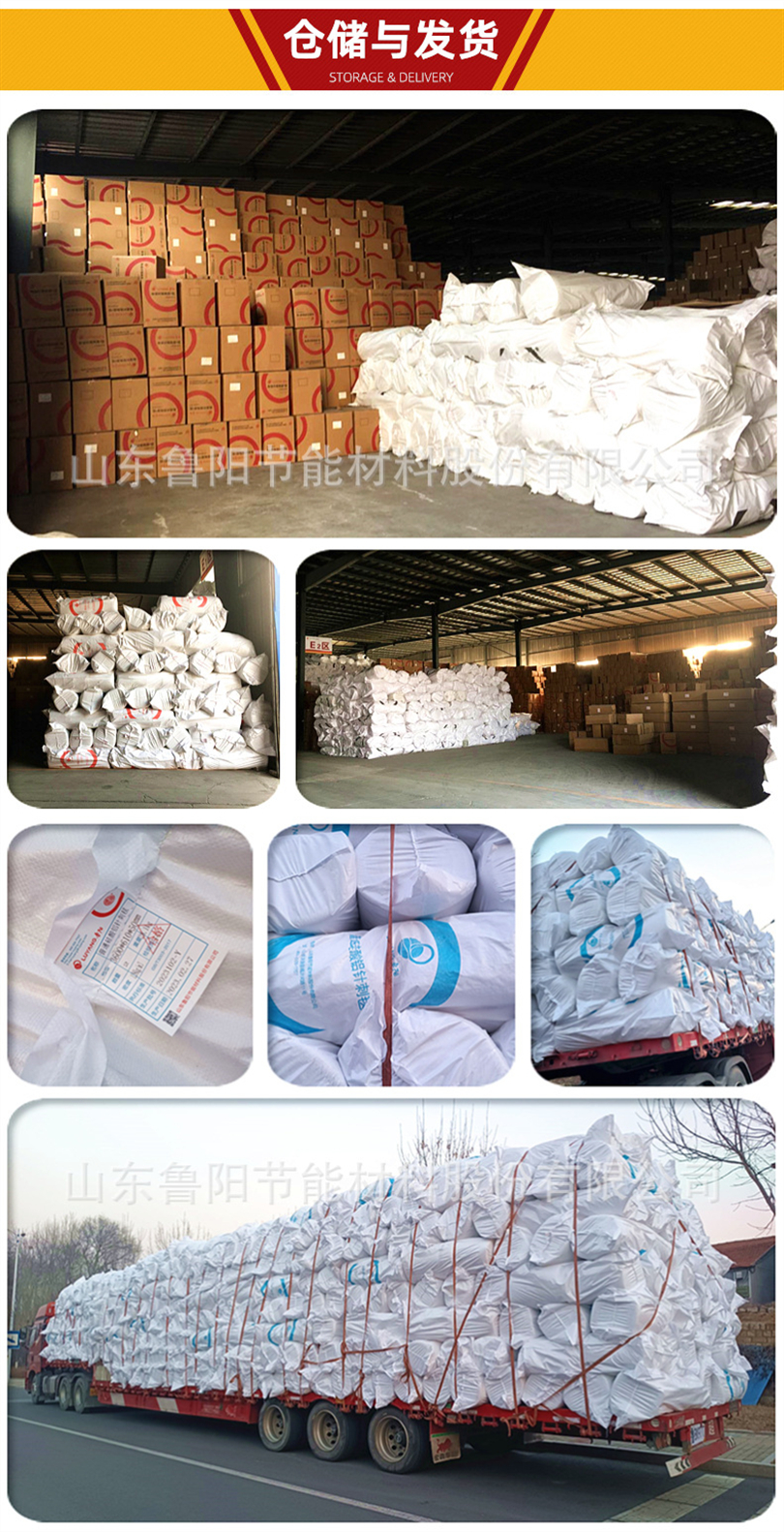 Luyang resistant to high temperature heat insulation soluble fiber twisted rope