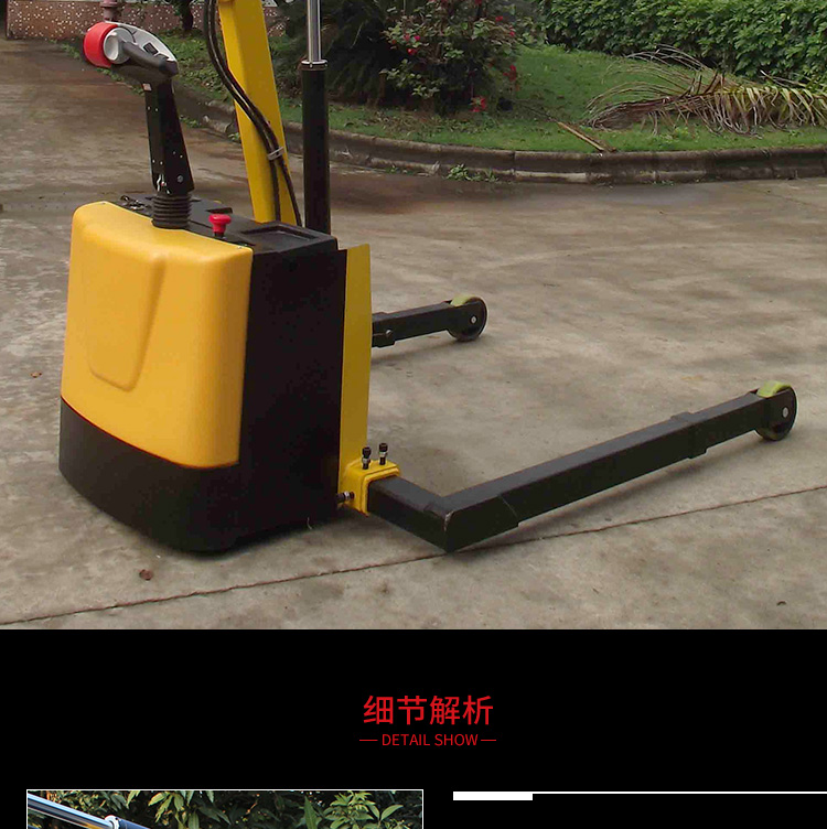 Indoor and outdoor hydraulic crane engine, electric small crane, micro 1 ton 2 ton folding arm crane, movable and rotating