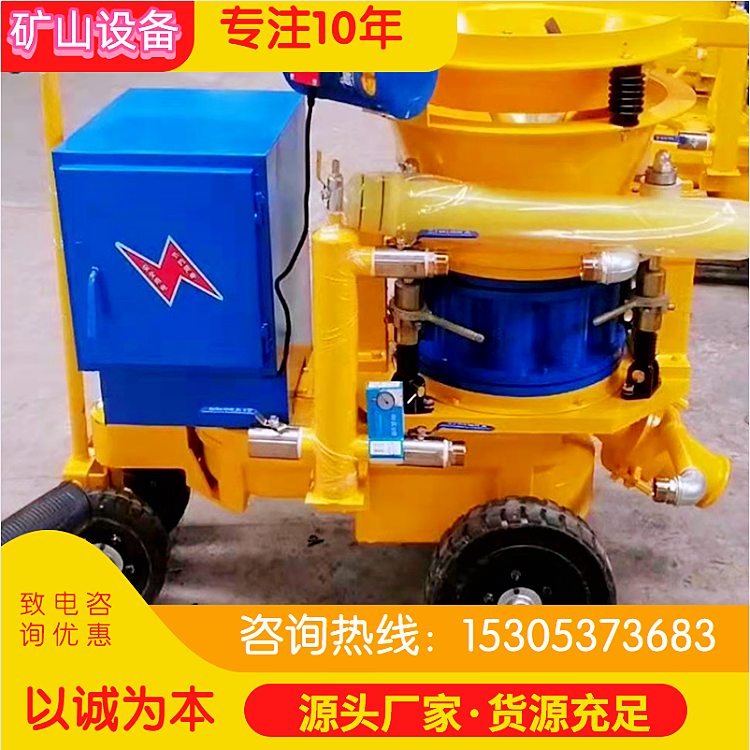 The quality of the PZ-5 rubber wheel grouting machine for embankment construction and sandblasting machine used in the Pu Coal Mine is guaranteed