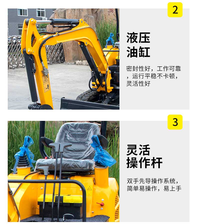 Hengwang HW-18 Tailless Small Excavator Track Type Multifunctional Hydraulic Micro Excavation Equipment Diesel Power