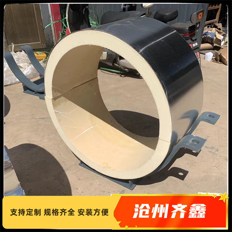 21629/2021 Chemical Standard L1 Low Temperature Pipeline High Density Polyurethane Cold Insulation Pipe Support Drawing Customization